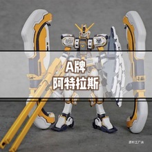 A�ư�����˹ STAR�ϻ��������ǄӽY�����ǫF���Z����ko���_ģ��hg