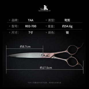 taa������������7���R02-700 440C�O�ȏ����n��ϵ̩���^��ë��