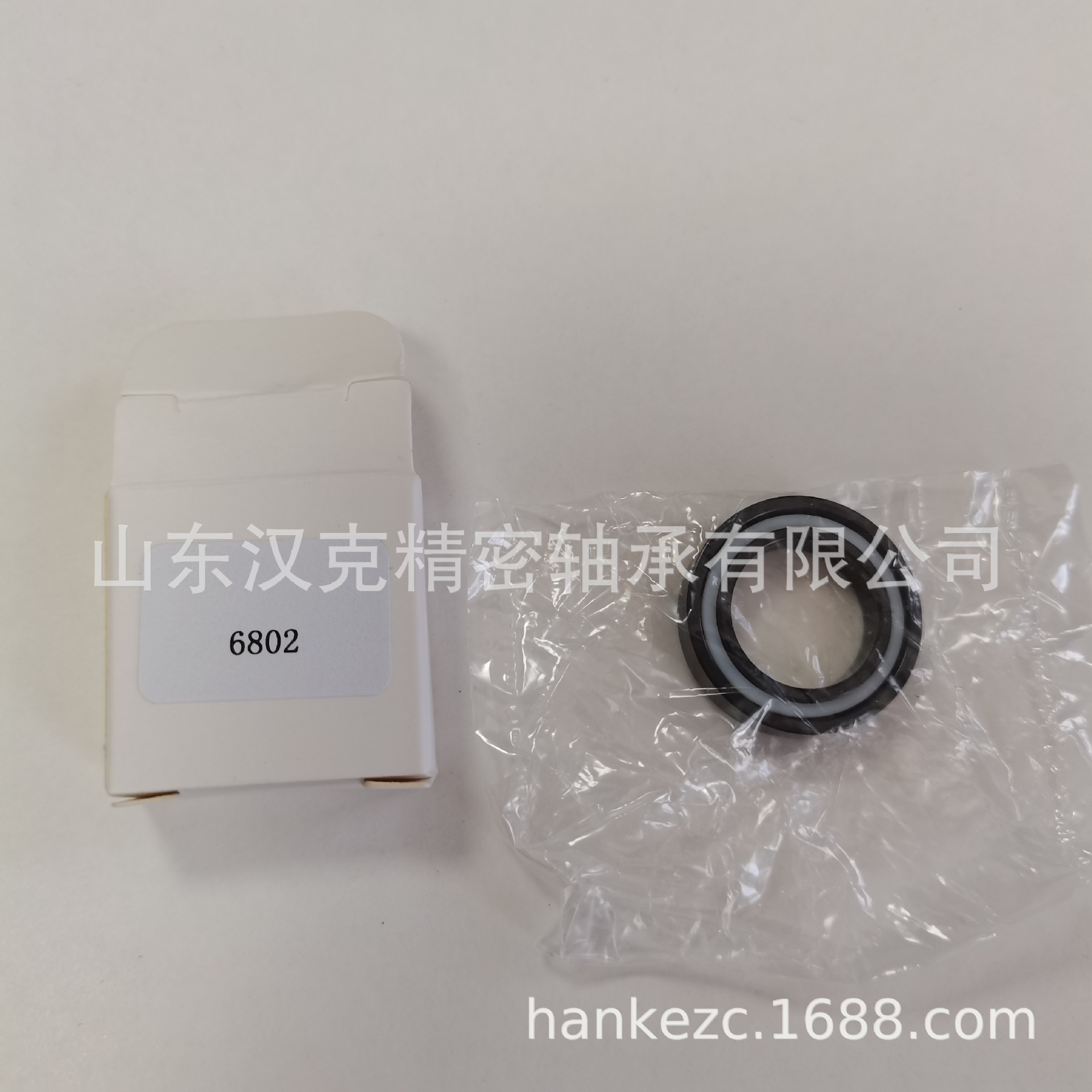 山东外贸轴承 6802全陶瓷氮化硅轴承 承接外贸轴承订单