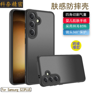 �m������S23plus�w�������֙C��A14/5G���o�׷�ˤ��S22�羳����16