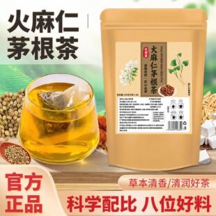 ������é����150g�����d�ӽ��y���~�Ȳ��＾���������é����