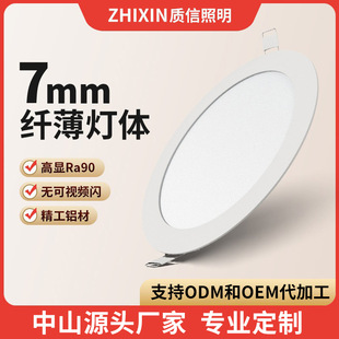 ����ledͲ��Ƕ��ʽ75mm����A�ζ�Ͱ���컨����ſן���ɽ����