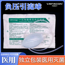 �����t��һ����ʹ�ù����zؓ���������������ؓ��������100ml200