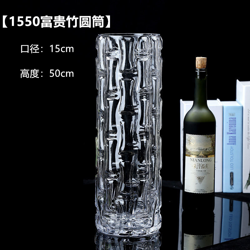 입 15 높이 50cm 대나무 실린더