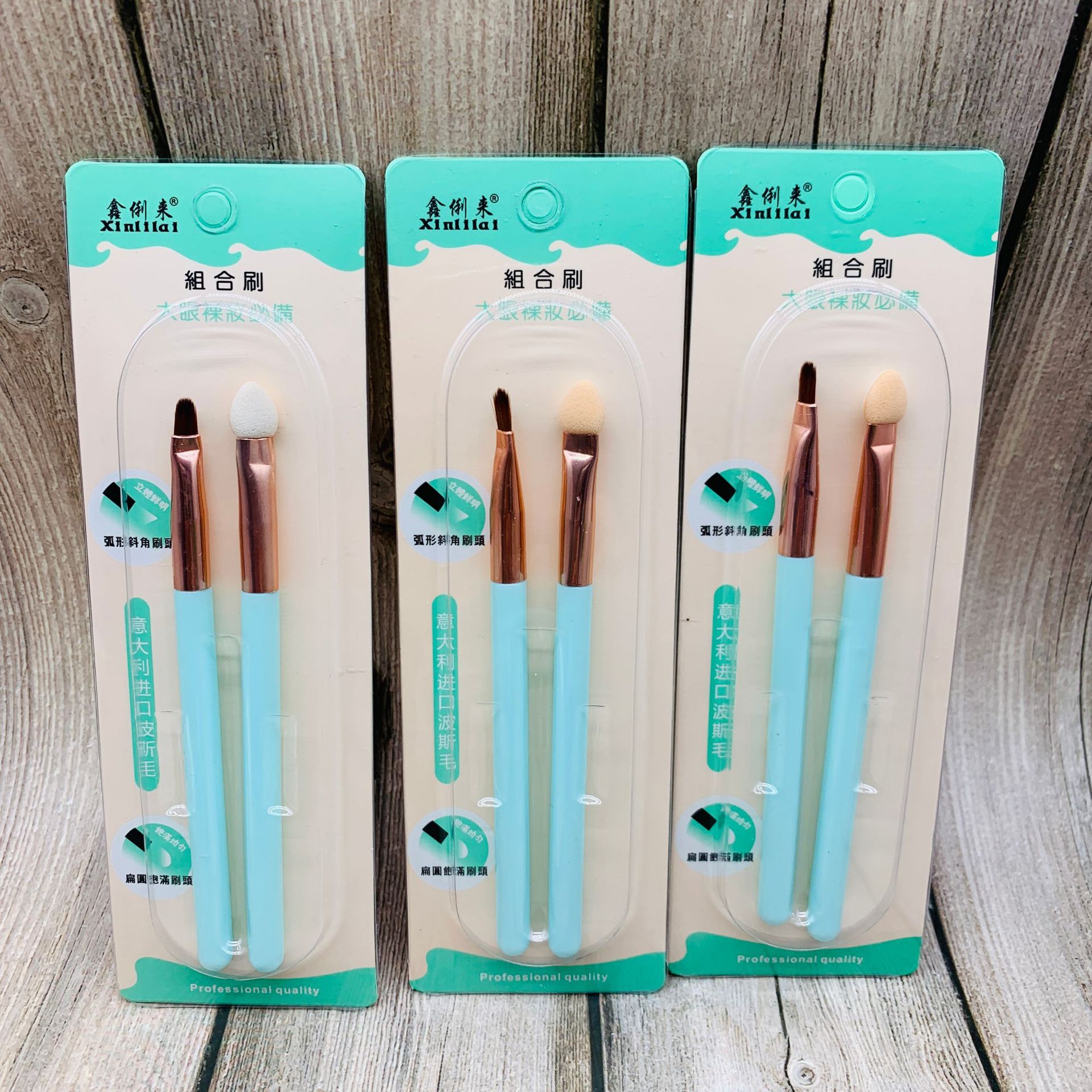 Cepillo de maquillaje traje cepillo de maquillaje herramienta Cepillo facial cepillo de color cepillo suave cabello dos yuanes tienda de tres yuanes suministros de maquillaje