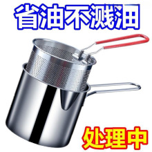 316Pը偼㝊ըСʡͶ๦늴Štȼͨ