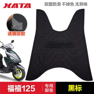 Motorcycle pedals | Pad - fuxi-as125-black-label