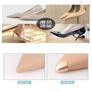 �߸�Ь�Ᵽ�o�^����Ь�^ƤЬ��Ь�o���^��ɫ���b�