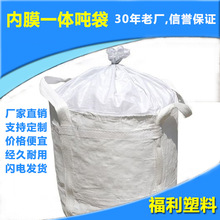 ���I�������l2�����؇���ȫ�¼Ӻ���ĥ���b��