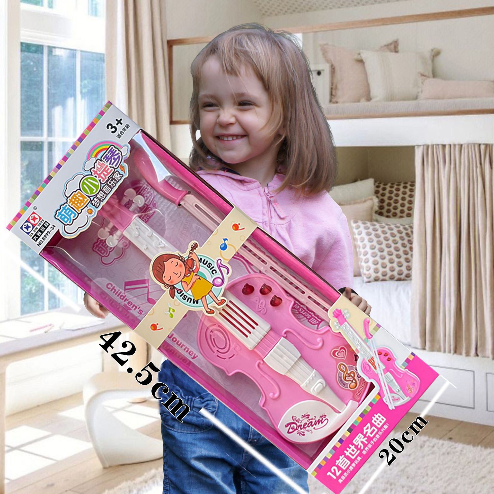 Juguetes para niños piano electrónico instrumento musical puzzle educación temprana bebé niñas violín puede jugar caja de regalo al por mayor