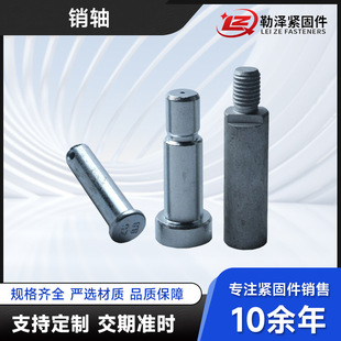 �N�S�ǘ��F��\����̨�A�T��D�S�A���Nƽ�^����������N�N�ӹ���