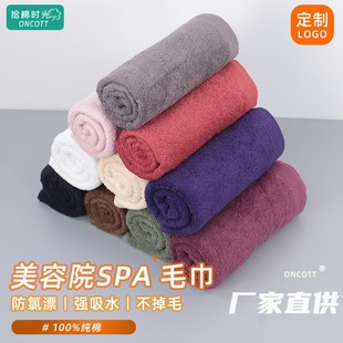 �S�����l����ë������logo����Ժɳ��ë�����lȾɫ��Ư�����l��