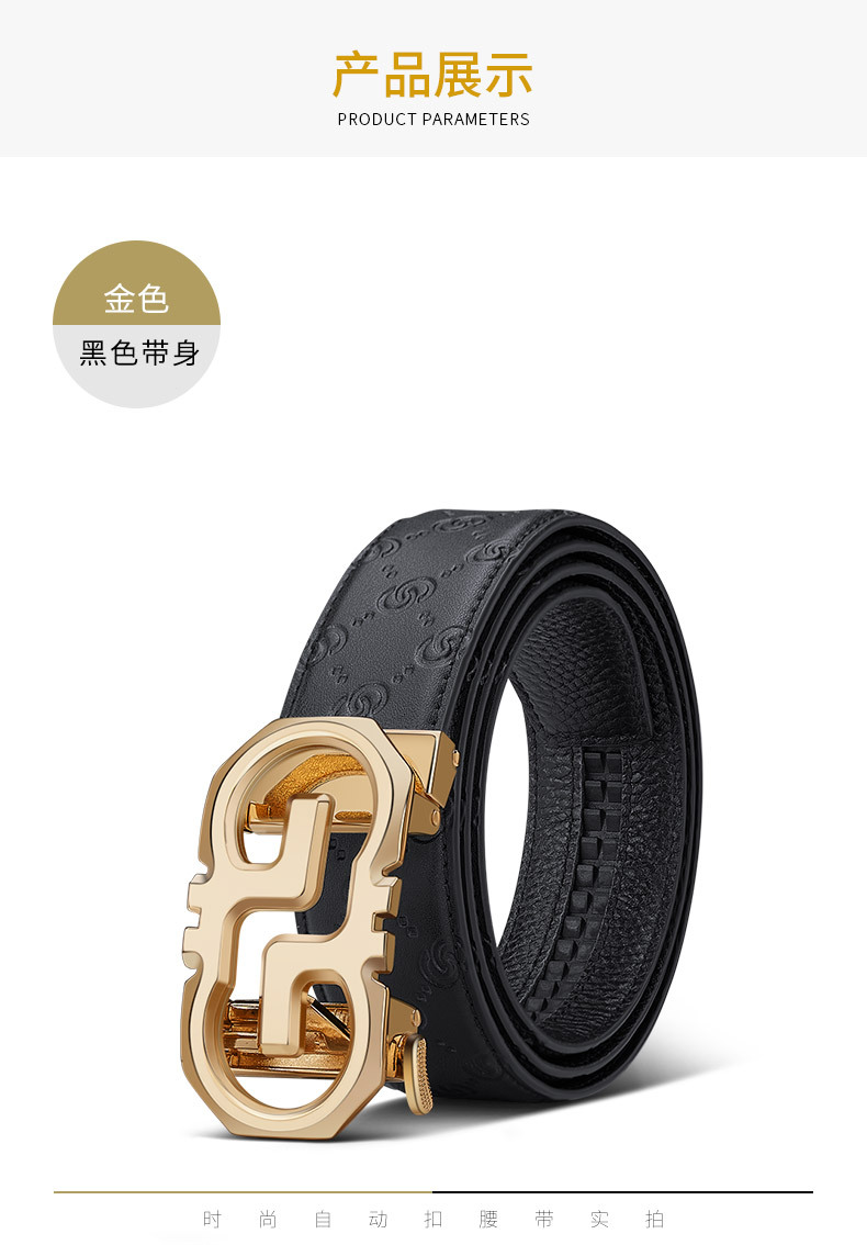 Thắt lưng da nam cao cấp khóa tự động họa tiết nổi phong cách Âu Mỹ — 120cm, 130cm, 110cm, 125cm chi tiết 12