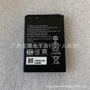 �m����A��HB434666RBC늳�e5573s-856/853/852/322/4G·����늳�