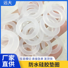 ���z�|Ȧ��ˮȦ�����͸�����z�| �ܷ���z�|Ȧ ��ճ���z�_�|