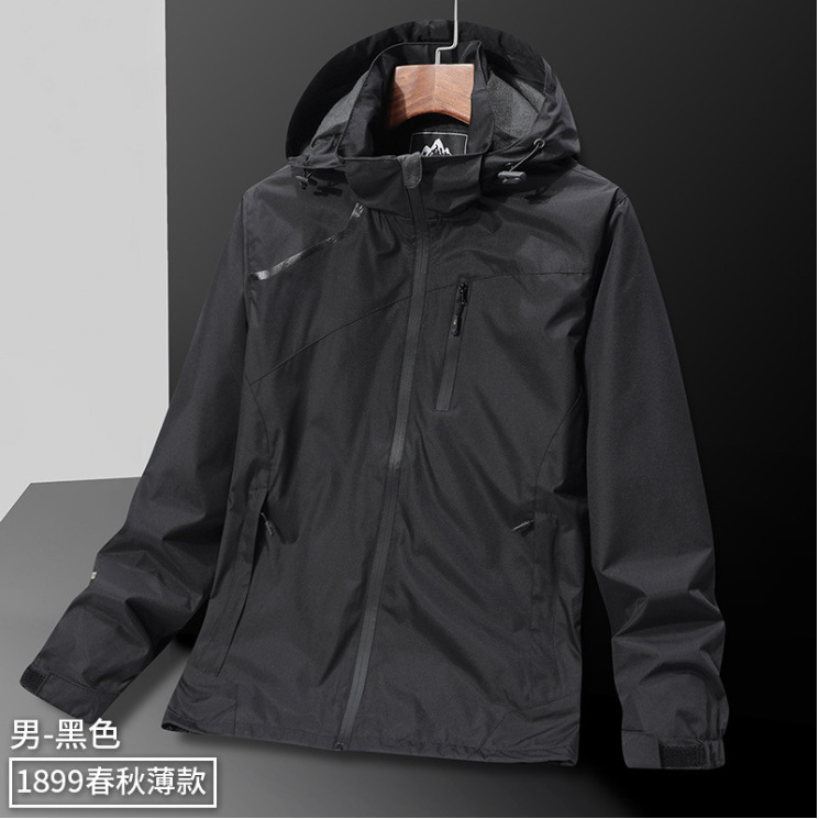 户外冲锋衣男春秋薄款防风防水时尚潮流秋季外套夹克野外旅行防水