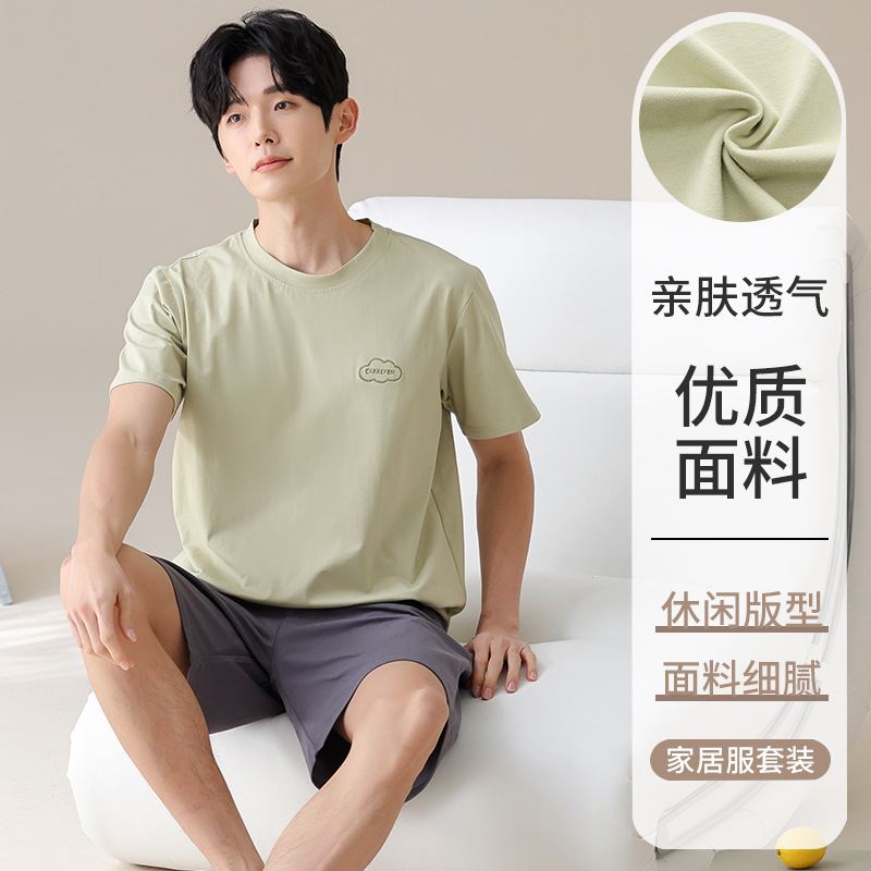 A66507