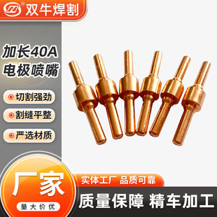 �S��ֱ�� ���L40A ���� �x�z늘O ���x��������L40A 늘O����