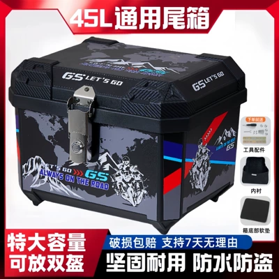 Delivery Box, Battery Vehicle – Motorcycle trunk - 45l-alloy-lock-traveler-black-decal-lining-tools