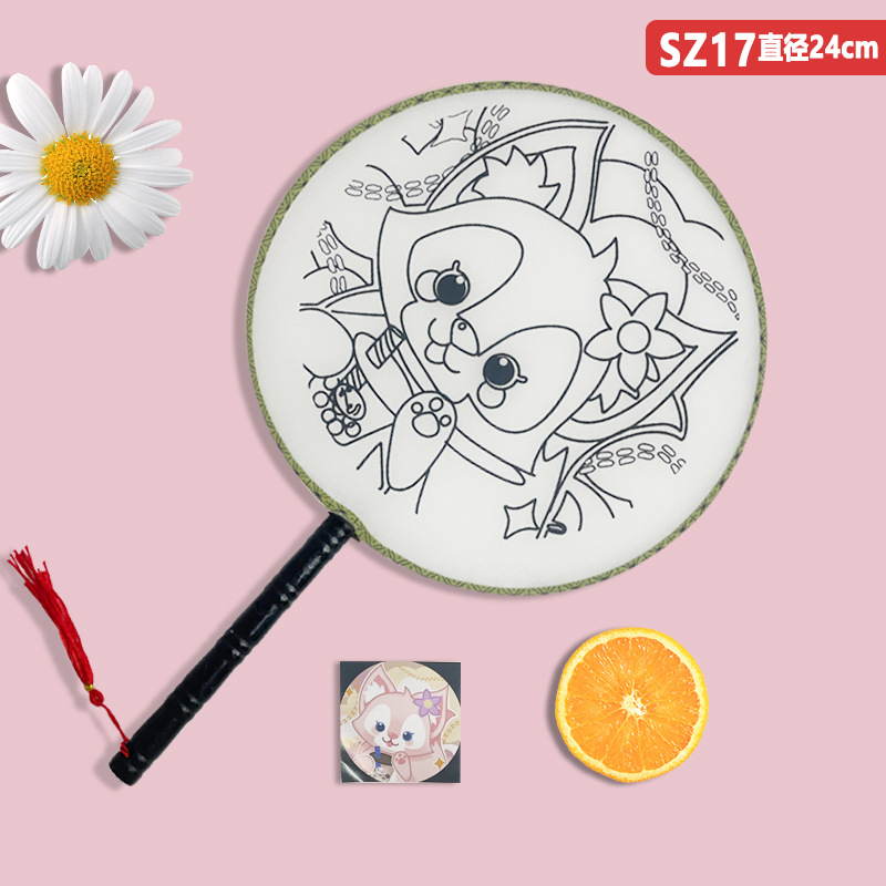 Pintura DE LOS NIÑOS DIY ventilador sanliou nueva figura hecha a mano pintura material de producción paquete Parque puesto pintura Palacio ventilador