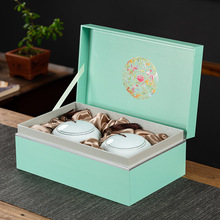 新款青瓷茶叶罐礼盒空盒陶瓷双罐半斤装通用茶叶密封储物罐礼盒装