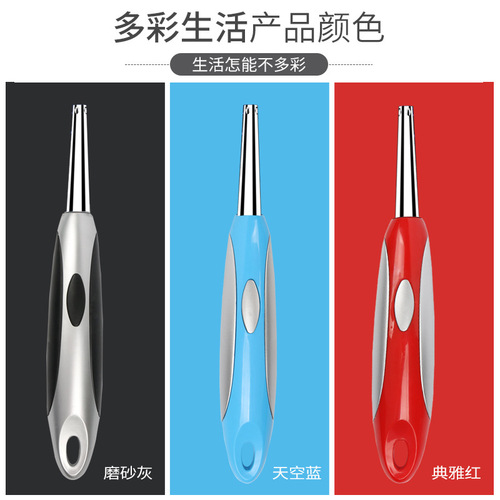 Kitchen pulse igniter gas stove lighter long handle ignition gun stick artifact gun type electronic igniter