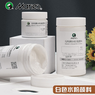 �R���ư�ɫˮ�����⁰��a���b���g������С�W�����W���L��300ml