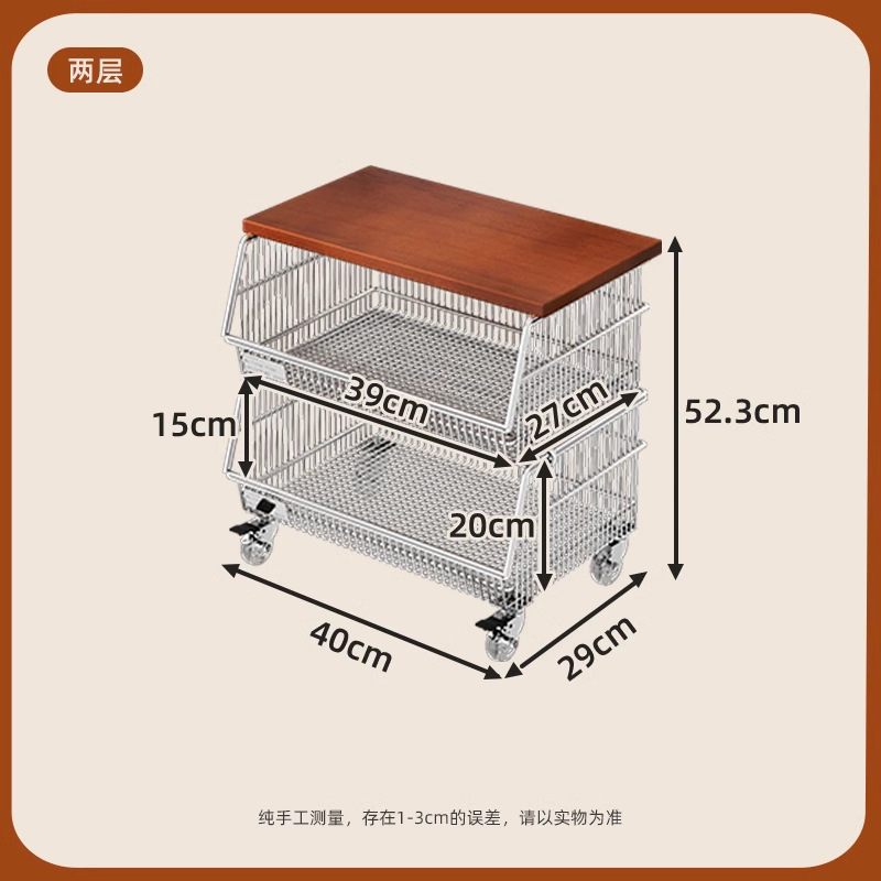 物置棚多層床置き家庭用果物野菜スナック収納棚リビング多機能カート工場卸売り