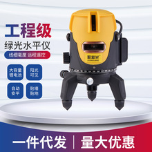 �S��ֱ���t�⼤����������往�G��ˮƽ�x�������ԄӴ�Ͷ���x