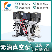 8502PM-2΢��������մ����� 30Lѹ��������豸������ջ�����