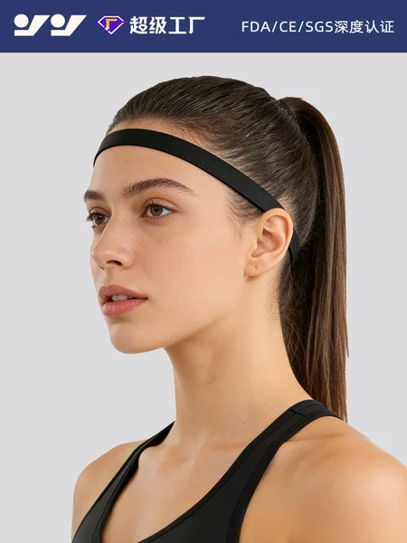 Sports Headband, Anti-Sweat Band, Women's Running Badminton Anti-Slip Sweatband, Cycling Fitness Yoga Elastic Hairband
