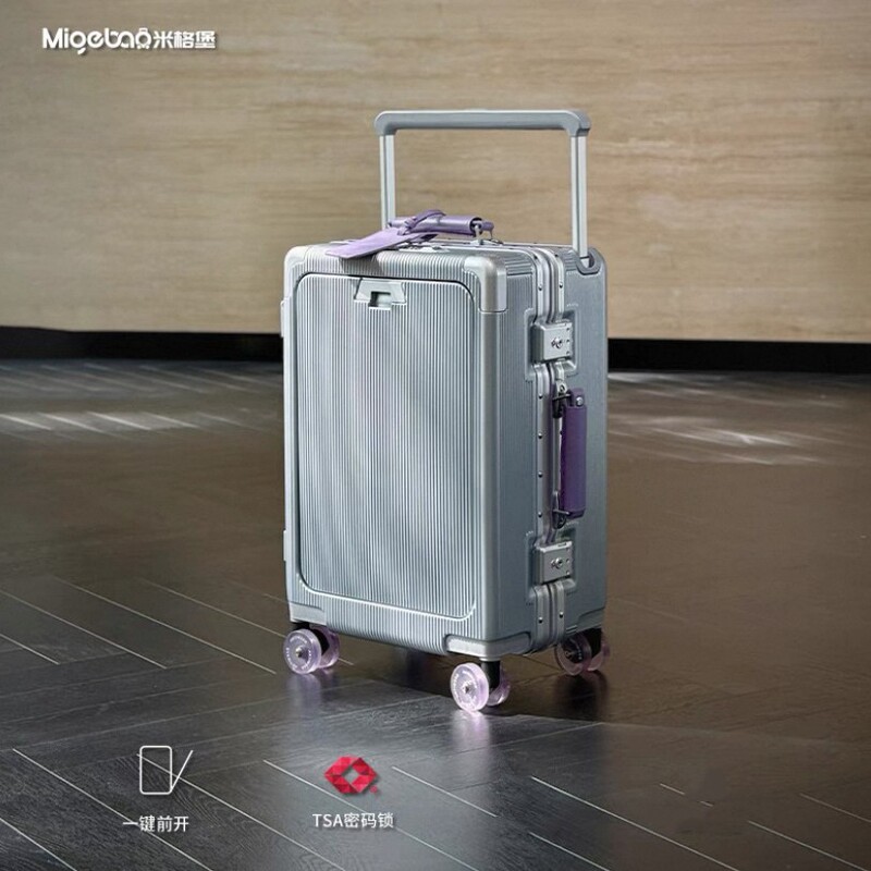 2025 New Front-Opening Suitcase 20inch Lightweight Boarding Suitcase 24inch Suitcase Premium Skate Wheel Trolley Case
