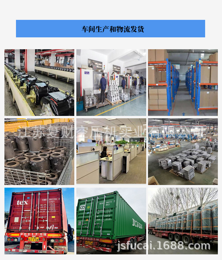 15KW20HP host warranty 5 years industrial grade paint sandblasting low noise compressor screw air compressor