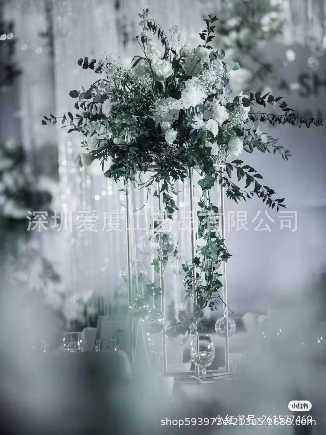 微信图片_20220101223414