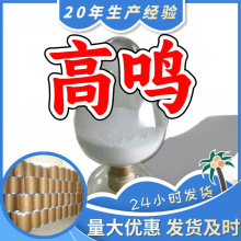 �ǻ�-�����u�@ �S��ֱ�����I������������ϵ۝M��ķ����㽭