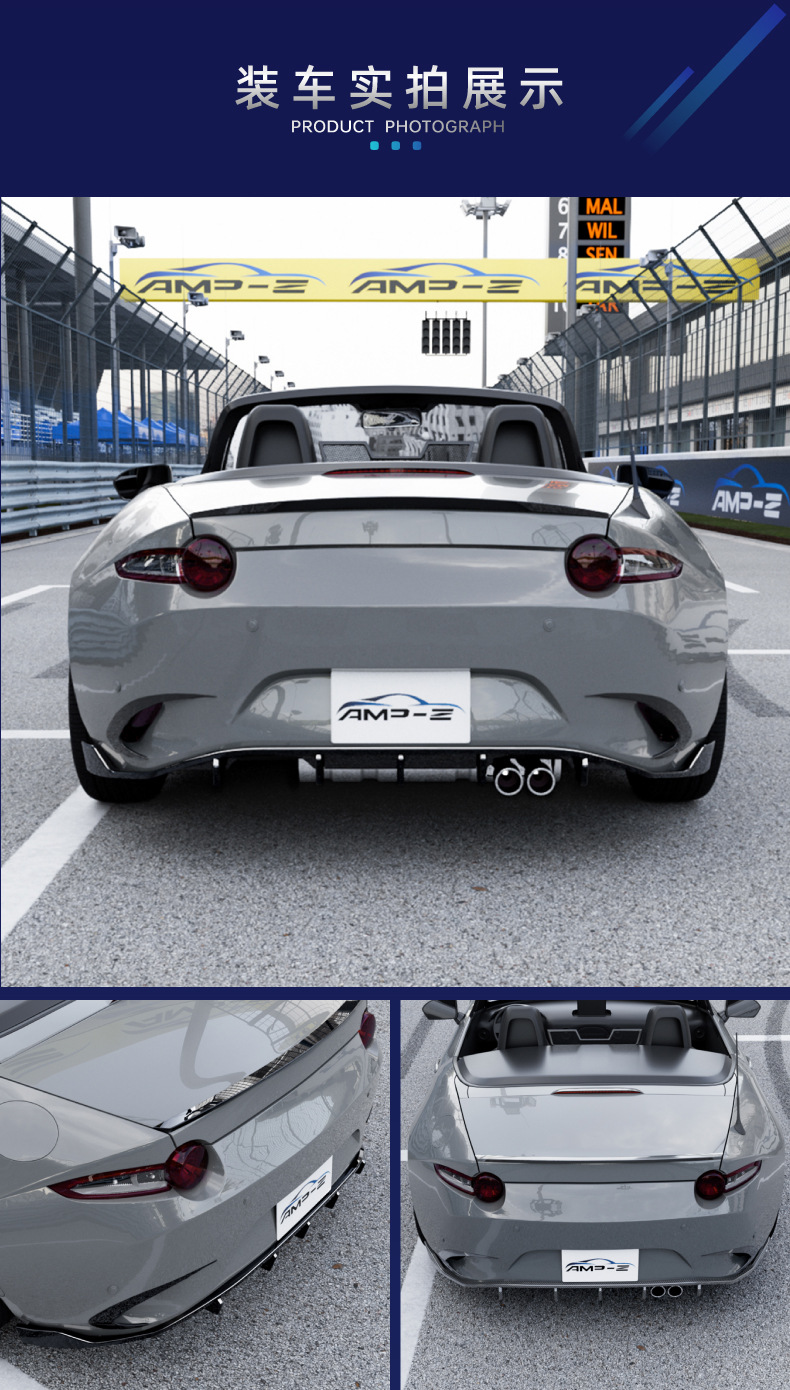 Suitable for Mazda Mx-5 Miata Nd 2016+ Rear Lip and Tail Lip Surround Lower Spoiler Modification Parts