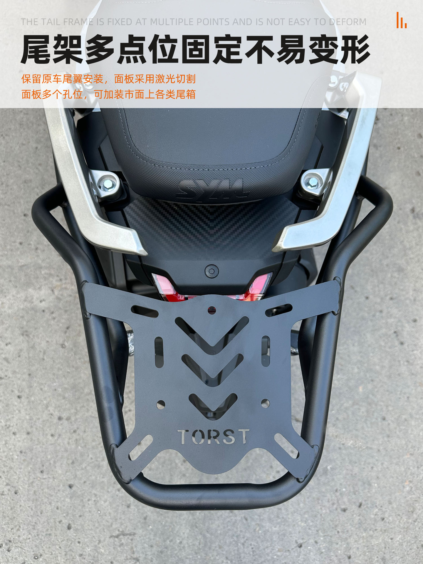 Suitable for Sanyang XS150T-12 Husky 150ADV Youth Edition Protective Bars Surrounded Bumper Anti-drop Accessories