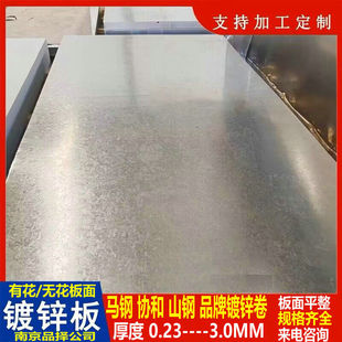 ���FƤ���ۼ� �������и�������\�����l �L�� �ð��FƤ �S���N��