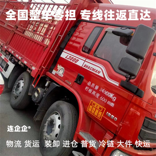 �aɽ�^���l�x��������˾����ֱ�_�\ݔ��؛��朿��\���؛�\