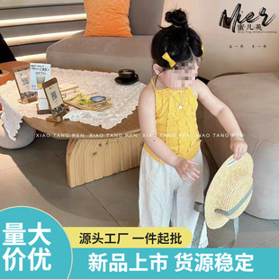 Ůͯ�첱�����ļ�Ů�������b¶������ͯ����Ŀ�ͯ�b���ĳ�Z053