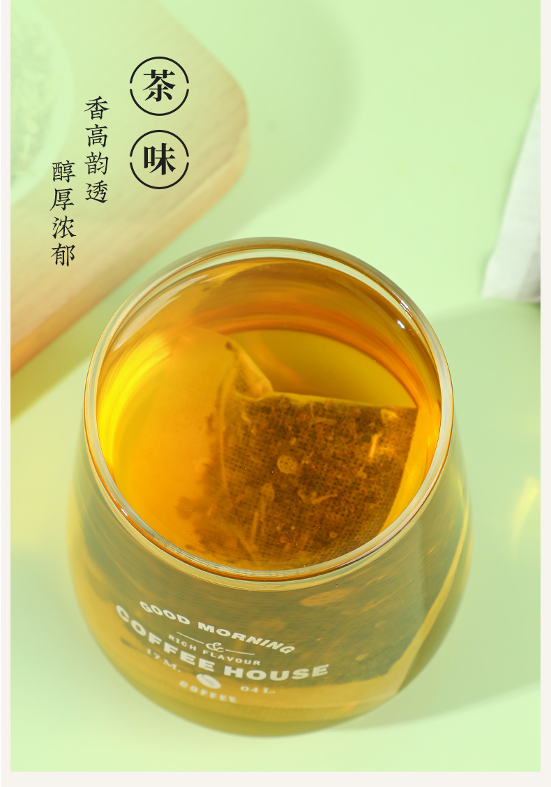 Jasmine Oolong Tea Bags 300g Cold Brew Charcoal Roasted Strong Aroma Daily Herbal Tea preparation