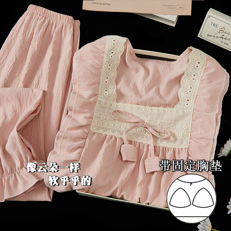 302-2 파우더 [가슴 패드 포함]