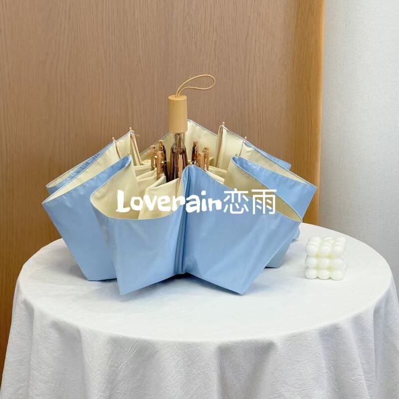 圆角晴雨伞女两用折叠儿童黑胶太阳伞紫外线遮阳耐用防戳雨伞防水|undefined