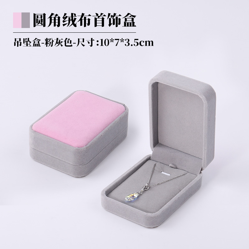 Caja de Almacenamiento de Joyas de Terciopelo Rosa con Esquinas Redondeadas, Caja para Aretes y Pulseras, Caja de Regalo para Joyas, Caja para Anillos