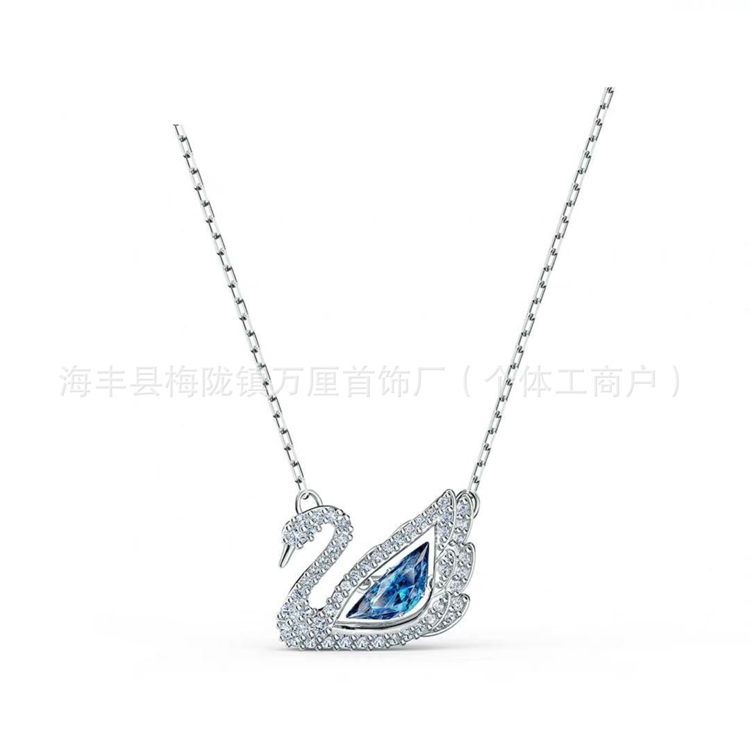 灵动蓝钻天鹅【白金色】