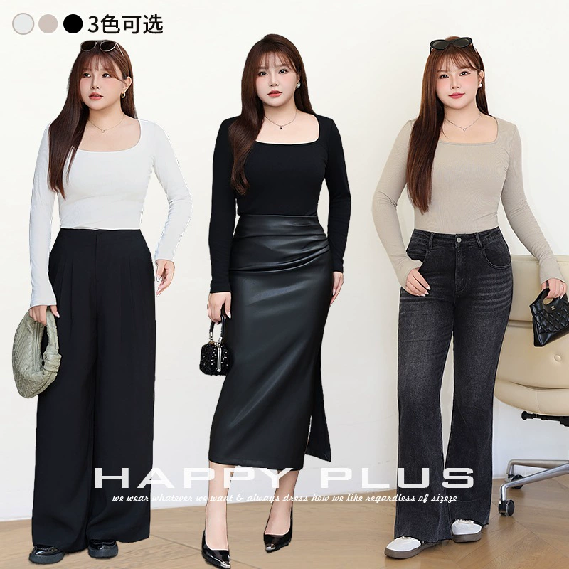 Квадратный воротник с длинными рукавами ключицы трикотажный нижний свитер