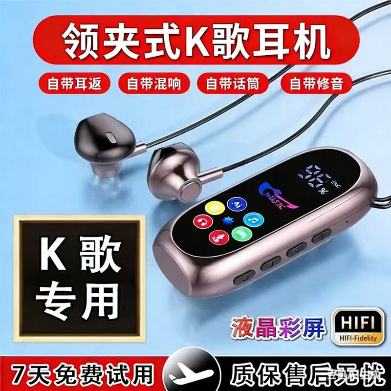 Cross-Border Hot-Selling Clip-On Wireless Bluetooth Earphones S20 with High Sound Quality and Large Battery, S30 Universal Bluetooth Earphones for Mobile Phones Cross-Border Hot-Selling Clip-On Wireless Bluetooth Earphones S20 with High Sound Quality and Large Battery, S30 Universal Bluetooth Earphones for Mobile Phones