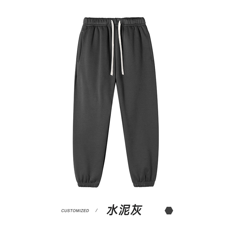 6606 시멘트 그레이(후리스 팬츠)
