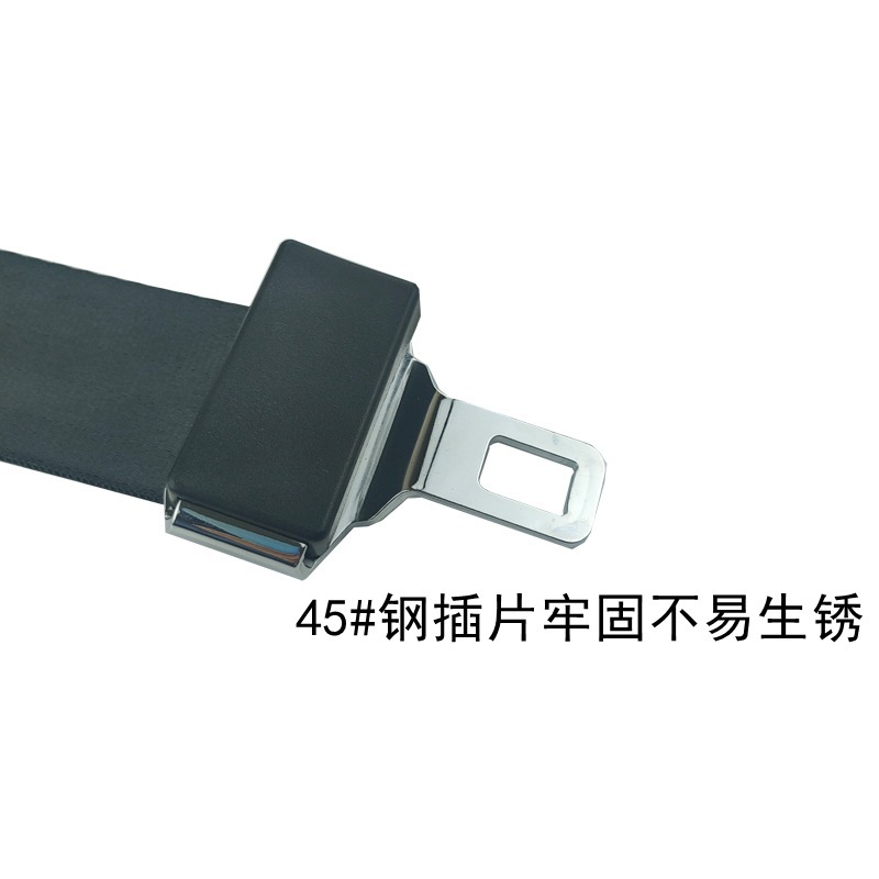 New Multifunctional Car Seat Belts, Electric Vehicle Seat Belts, Motorcycle Tricycle Seat Belts, Factory Direct Supply