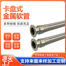 ���Pʽ304���P䓽���ܛ�� �ƏSݔ���ý��پ���ܛ�ܿ���ʽ����ܛ��